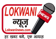 lokwani logo