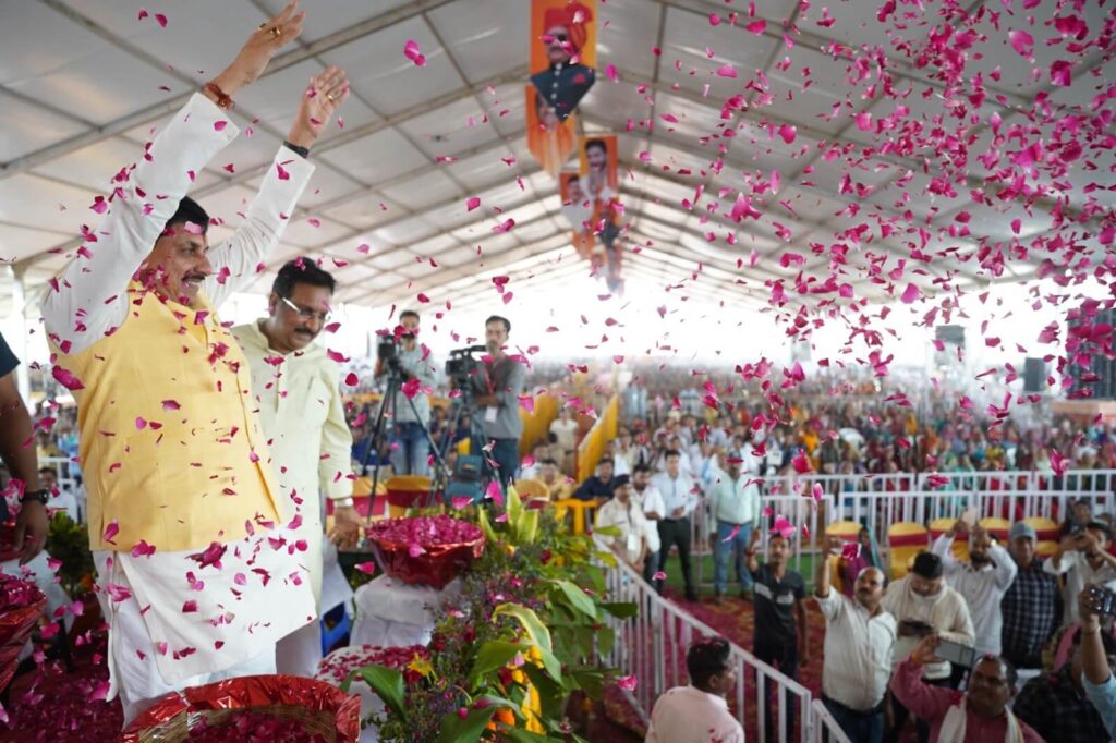 mukhyamantree nede badee saugaat